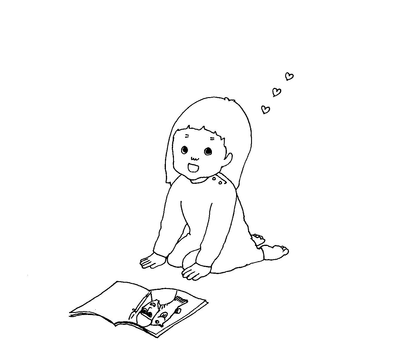 バスプロに興味アリ 私のイラスト のんびりノート バスプロに興味アリ 私のイラスト のんびりノート