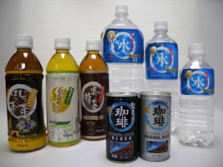 平成24年度終了、一年間のご愛顧ありがとうございました。_b0206037_1417196.jpg