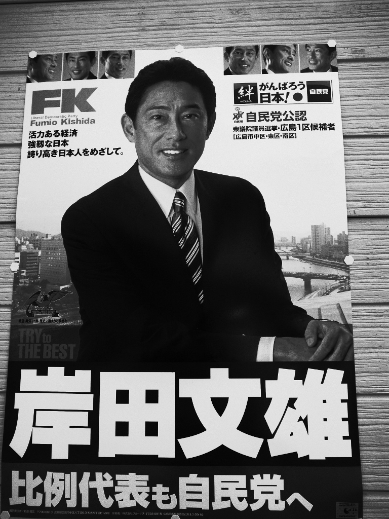 b0190540_13231858.jpg