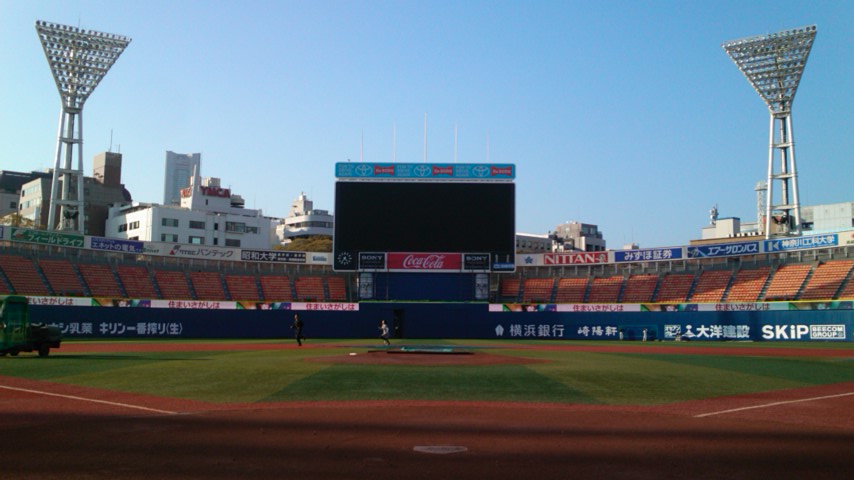 横浜市営地下鉄、横浜スタジアムオープン記念切符です。