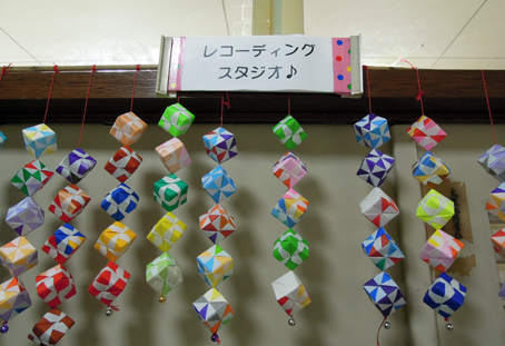 あいのてさんレコーディング祭り①_f0247351_912815.jpg