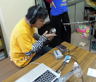 あいのてさんレコーディング祭り①_f0247351_9322160.jpg