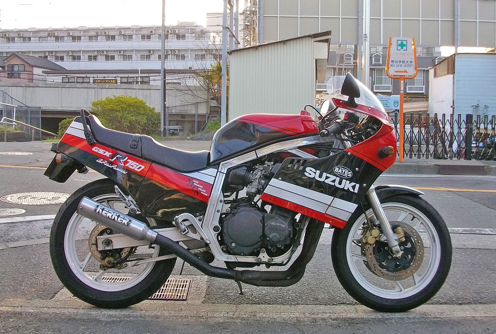 初期型GSX-R750（'85）のチェーンコンバート＆カウル交換♪ : バイク