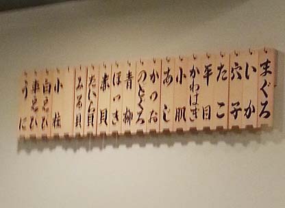 b0051666_7481550.jpg