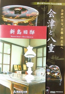 a0185783_15481951.jpg