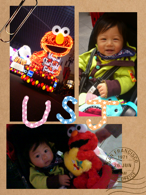 ☆USJ☆_d0178587_10593637.png