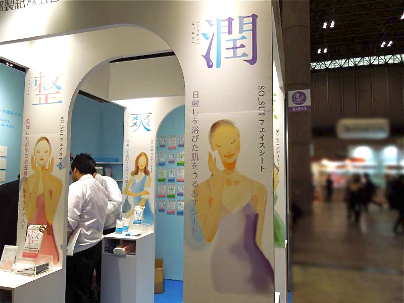 ■詳しいお仕事実績と作例リスト_f0172313_154064.jpg