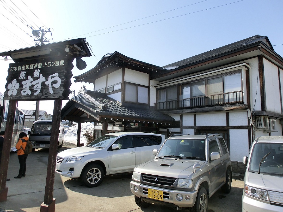 乗って応援! 只見線で行く浅春の奥会津・只見 雪国＆只見線とっておきツアー レポートその4_f0099720_2132996.jpg