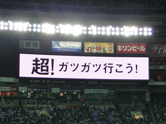 b0172347_17361065.jpg
