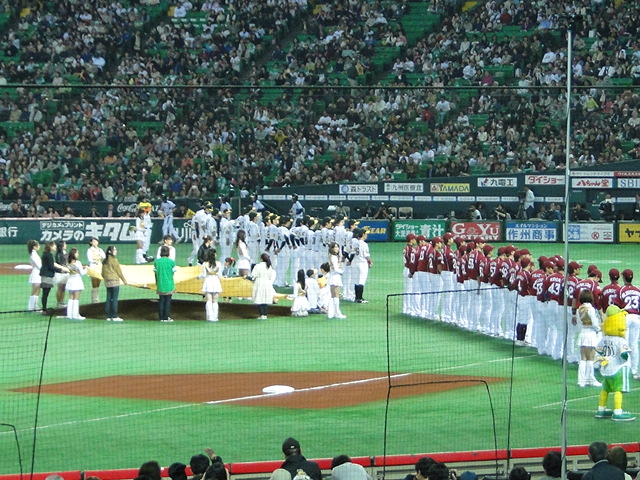 b0172347_17364911.jpg