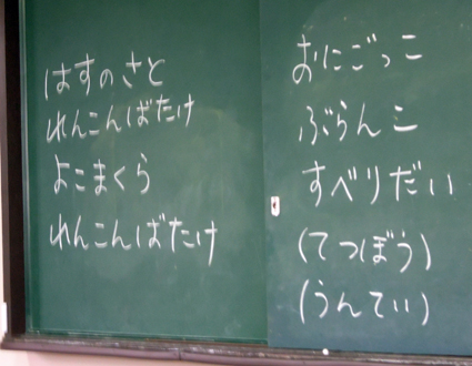 あいのてさんレコーディング祭り②_f0247351_1023691.jpg