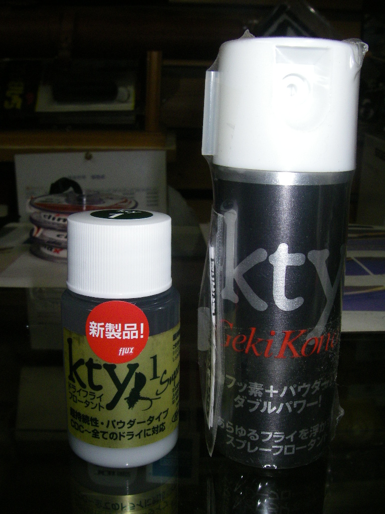 kty 1 パウダーinリキッド (フルックス) 入荷致しました。_e0029256_1438346.jpg