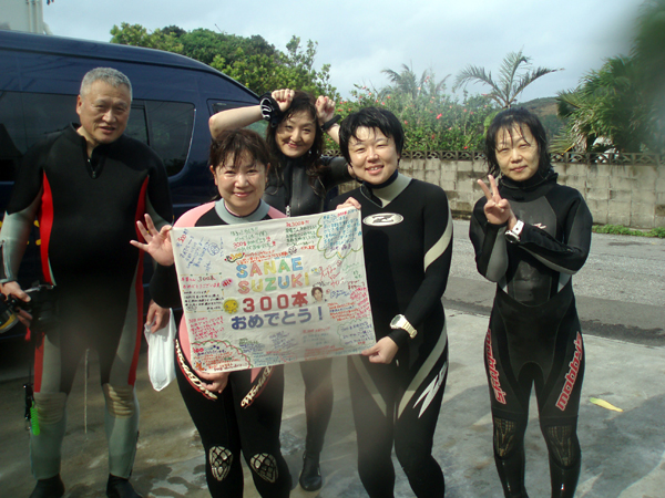 3月30日 あべこべ_d0113459_21275141.jpg