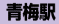 c0119160_649944.gif