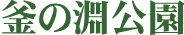 c0119160_8403476.gif