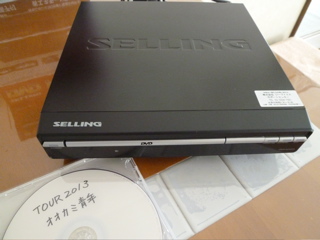 b0122262_21353699.jpg