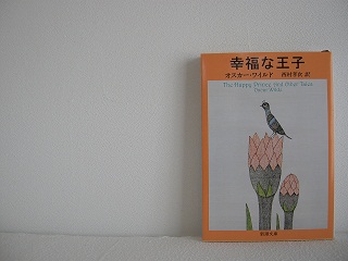 :: glacisさんのがま口、届きました ::_e0204865_13413374.jpg