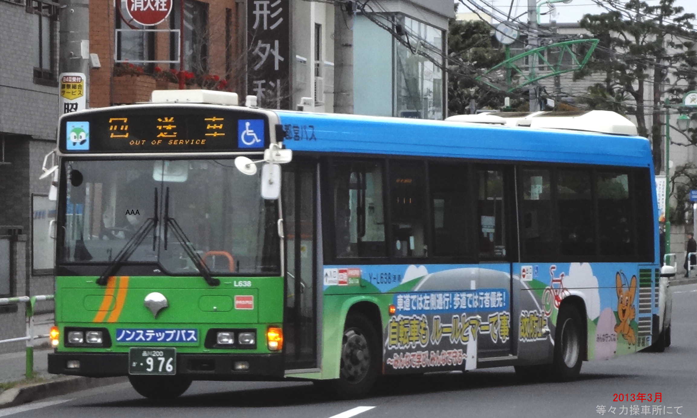 b0149766_23332879.jpg