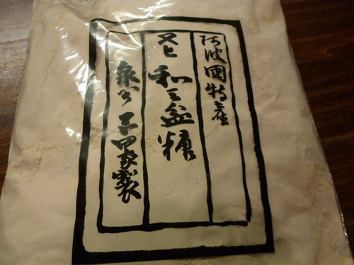 デザートも・・・_e0252966_12212549.jpg