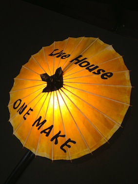 鳥取米子 ONE MAKE_c0227168_712444.jpg