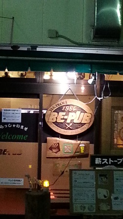 f0228680_9254219.jpg