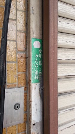 f0228680_926396.jpg