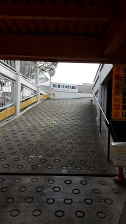 f0228680_9303741.jpg