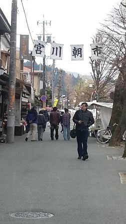 f0228680_93311100.jpg