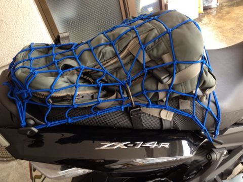 がまかつ荷掛け がま磯 荷掛け3 | がまかつ