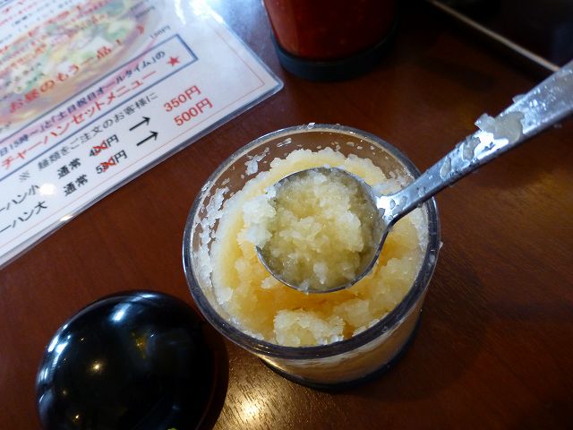 彩華ラーメン宝塚店_c0118393_1657187.jpg