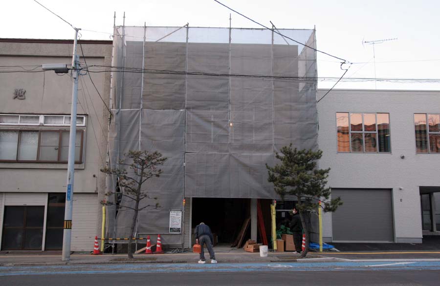 S様邸「リメイク工事」元町の家_f0150893_20104882.jpg