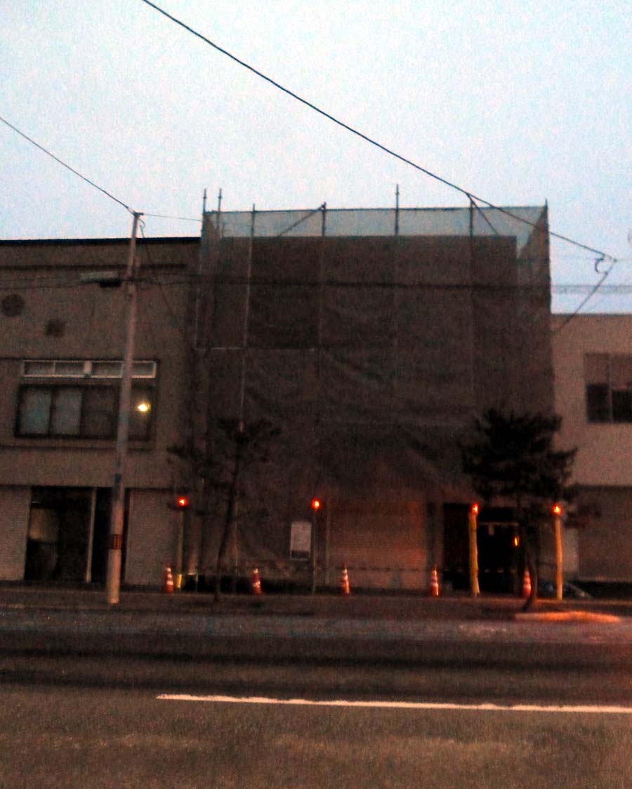 S様邸「リメイク工事」元町の家_f0150893_20323590.jpg