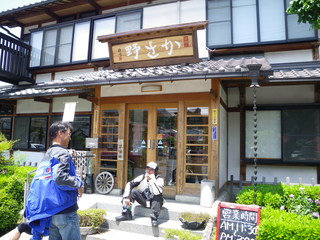 a0116205_14595978.jpg