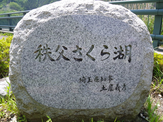 a0116205_1531510.jpg