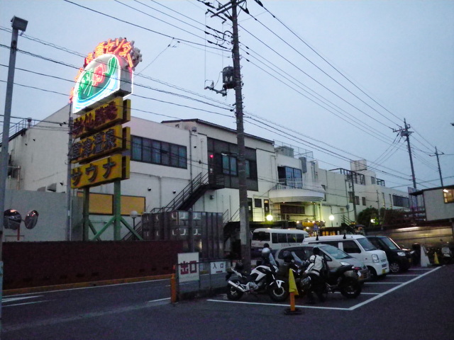 a0116205_1553945.jpg