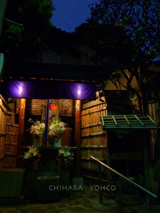 渋谷に隠れ家BAR「Nights」４月１日OPEN_b0025511_21322811.jpg
