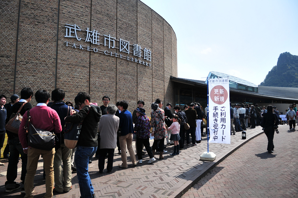 ４月１日/武雄市図書館リニューアルオープン_d0047811_2329889.jpg
