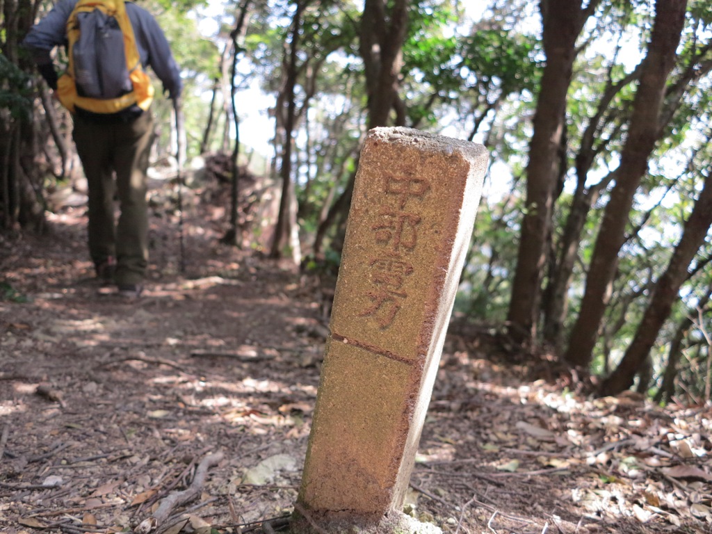 姫越山から芦浜_f0064415_23281688.jpg