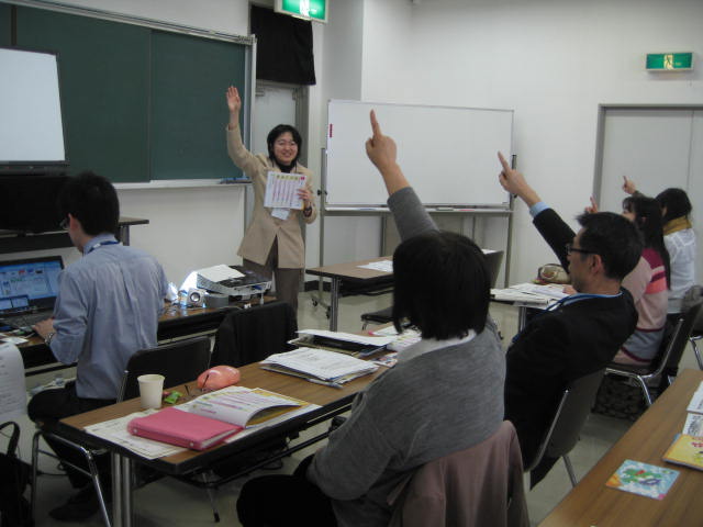 【教え方セミナー報告】3月30日(土)ユースウェアと授業力_e0252129_2128310.jpg