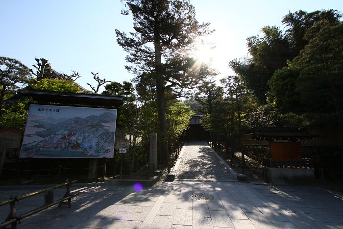 新緑の哲学の道巡り －銀閣寺（前編）－_b0169330_2228231.jpg