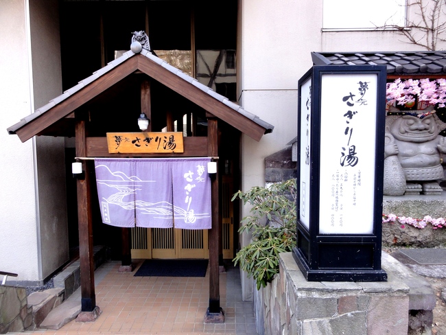 d0235336_18563243.jpg