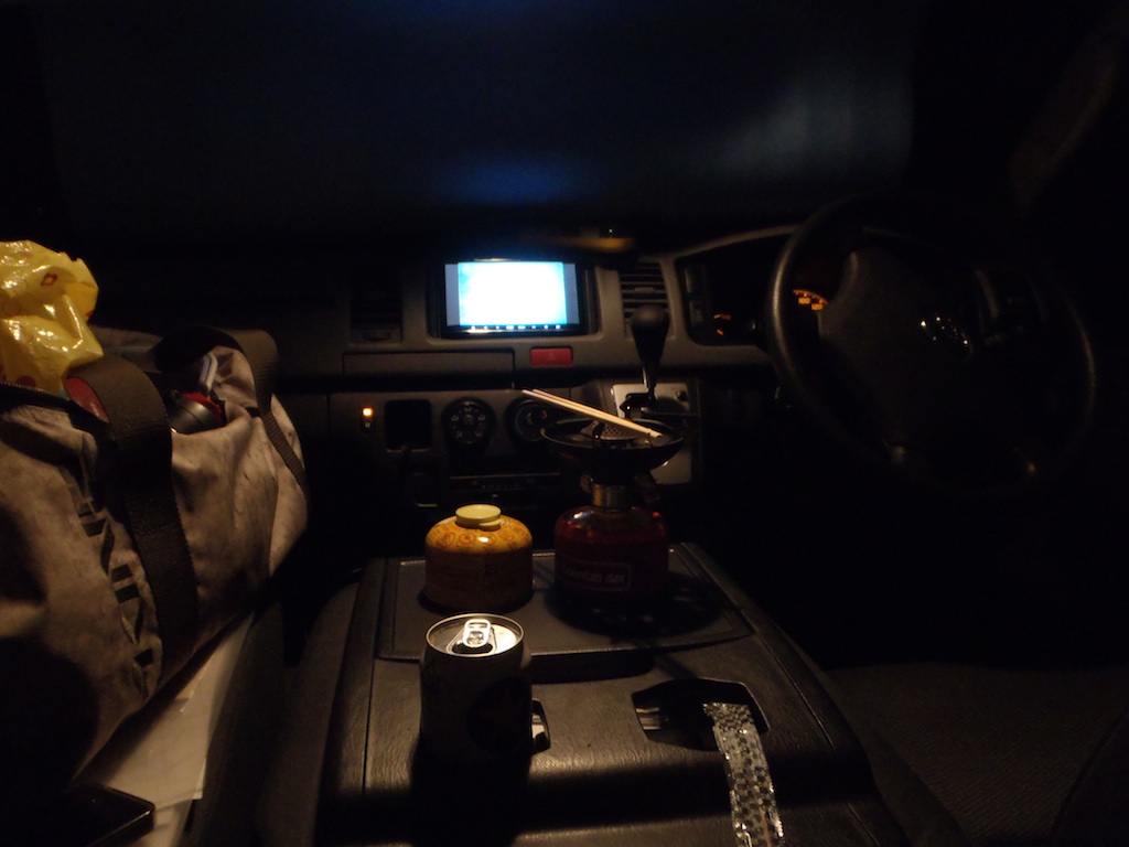 d0231339_1813863.jpg