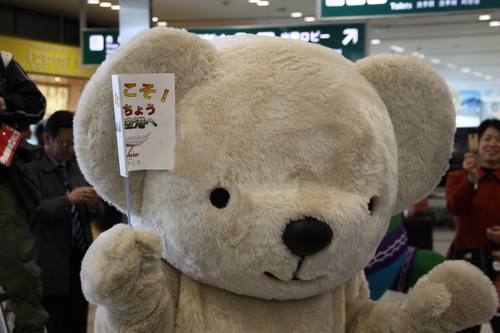 祝AIR-DO羽田ー釧路就航 3月31日_f0113639_12321186.jpg