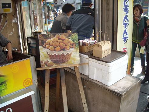 c0227640_654940.jpg