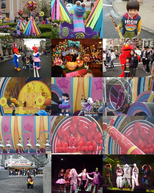 車中泊 Usjと大阪で遊ぼ １日目 My Life Our Life