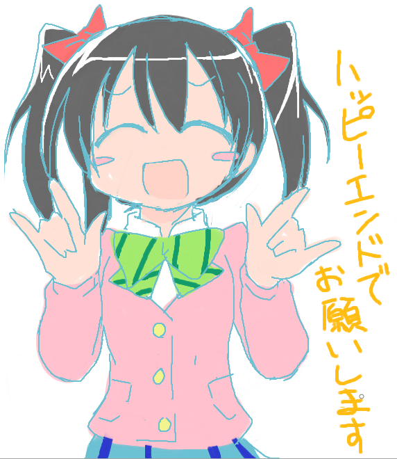 f0085555_0245641.png