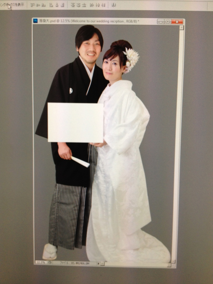 いまさらですが結婚式の日記です_d0240158_15283086.jpg