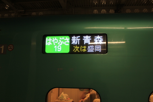 d0202264_73205.jpg