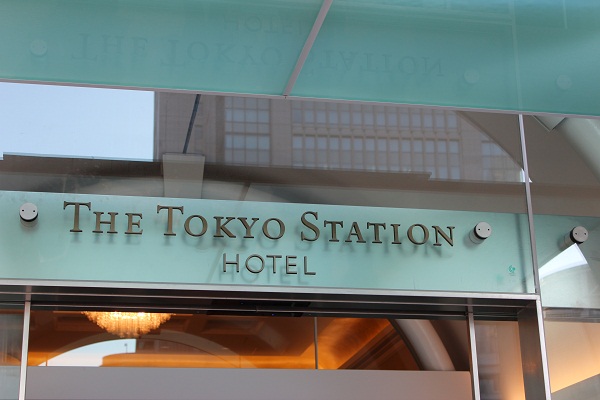 Tokyo_e0139165_20111719.jpg