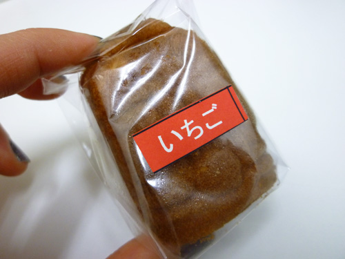 【有限会社 レストラン雲水】雲水釣鐘まんじゅう_c0152767_20572281.jpg